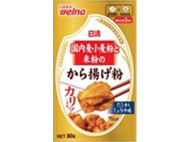 日清 国内麦小麦粉と米粉のから揚げ粉 ８０ｇ ×40 【全国送料無料】一部地域別途の通販は 8,866円