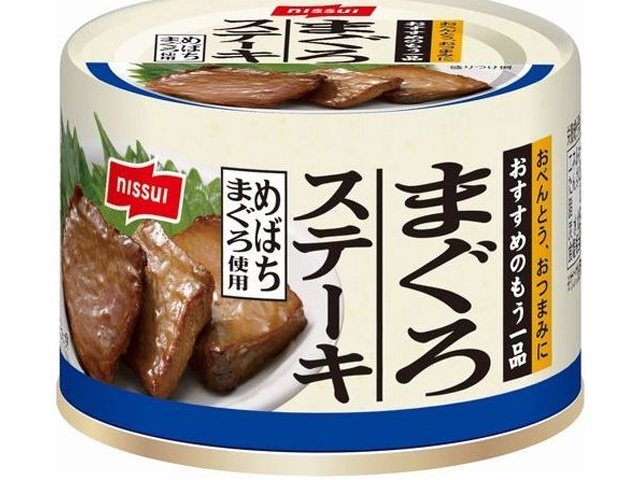 ニッスイ まぐろステーキ １１０ｇ×12【全国送料無料】(一部地域別途)