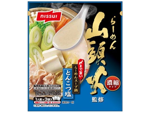 ニッスイ 山頭火監修らーめん鍋スープとんこつ塩３袋×40【全国送料無料】(一部地域別途)