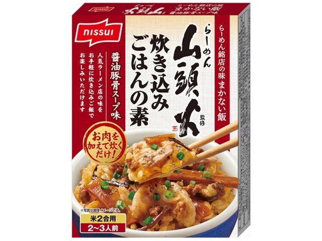 ニッスイ らーめん山頭火まかない飯醤油豚骨スープ味 ×30 【送料込】(沖縄・離島は別途)