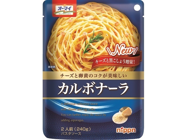 オーマイ カルボナーラ ２４０ｇ ×24 【送料込】(沖縄・離島は別途)
