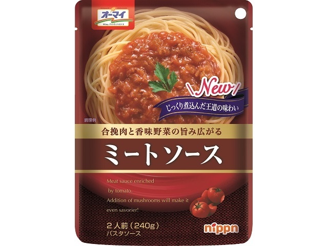 オーマイ ミートソース ２４０ｇ ×24 【送料込】(沖縄・離島は別途)