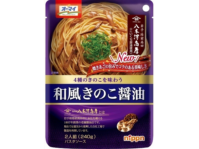 オーマイ 和風きのこ醤油 ２４０ｇ ×24 【送料込】(沖縄・離島は別途)