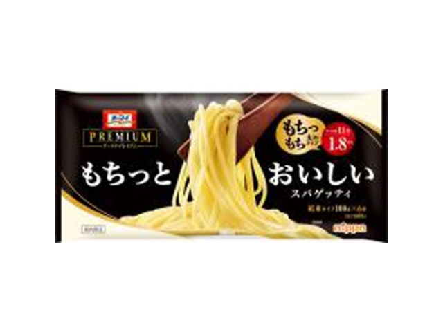 オーマイ もちっとおいしいスパ１．８ｍｍ６００ｇ ×20 【送料込】(沖縄・離島は別途)