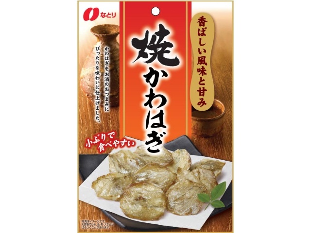 なとり 焼かわはぎ ４０ｇ ×80 【全国送料無料】(沖縄・離島は別途)