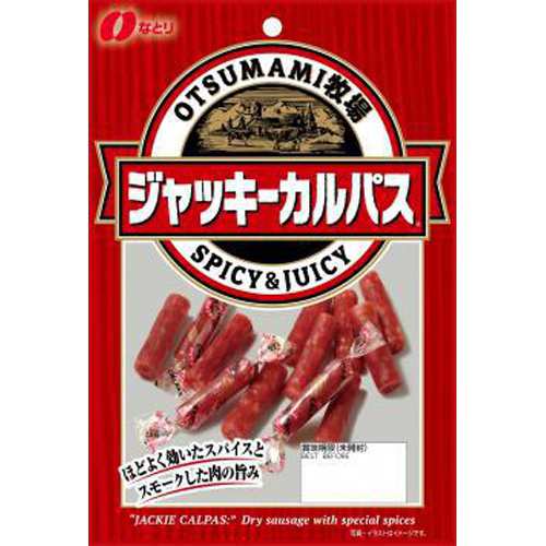 お酒に合う菓子・珍味 なとり おつまみ牧場ジャッキーカルパス ５７ｇ ×50