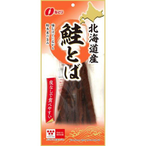 なとり 北海道産鮭とば 91g ×10の通販は