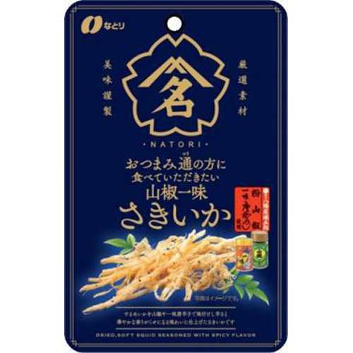 お酒に合う菓子・珍味 なとり おつまみ通 山椒一味さきいか２０ｇ ×30