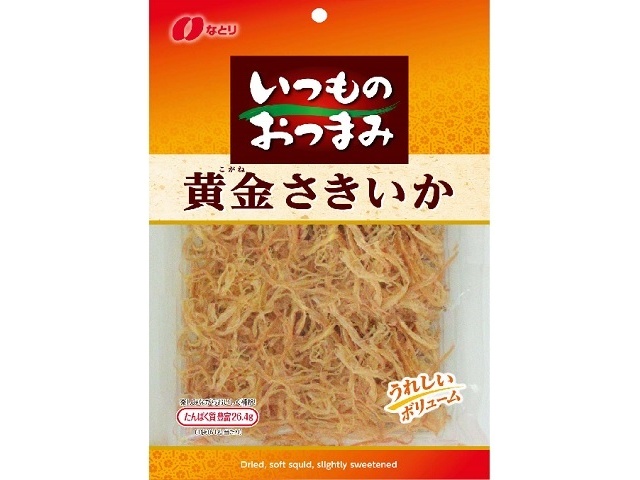 なとり いつものおつまみ 黄金さきいか６１ｇ ×10の通販は 5,614円