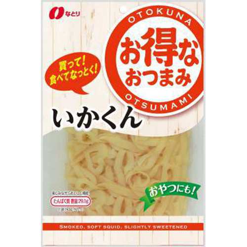 お酒に合う菓子・珍味 なとり お得なおつまみ いかくん９０ｇ ×10