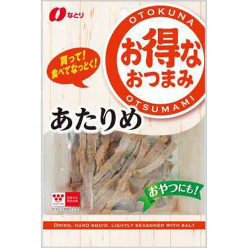 お酒に合う菓子・珍味 なとり お得なおつまみ あたりめ４１ｇ ×10