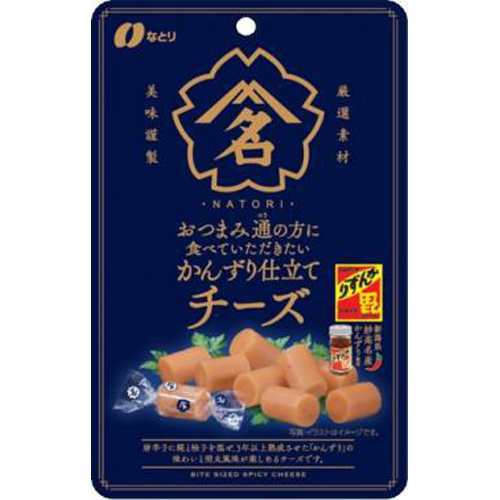 お酒に合う菓子・珍味 なとり おつまみ通のかんずりチーズ ３３ｇ ×30