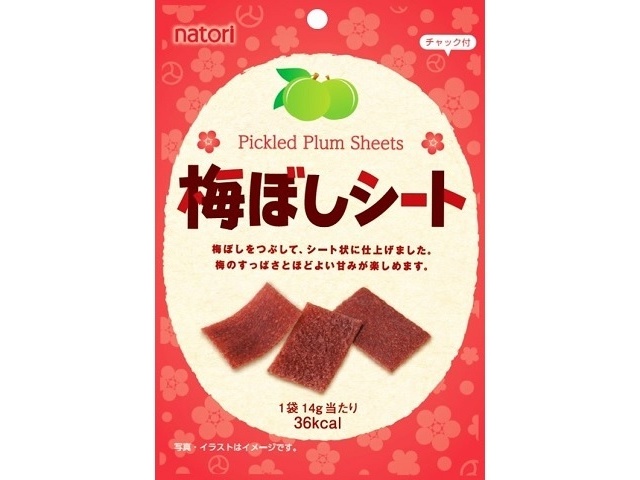 なとり 梅ぼしシート １４ｇ ×60 【全国送料無料】(沖縄・離島は別途)