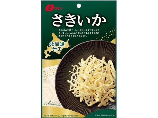 なとり 北海道加工さきいか ２５ｇ ×30 【全国送料無料】(沖縄・離島は別途)