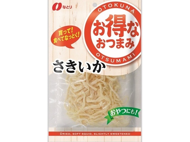 なとり お得なおつまみ さきいか５０ｇ  ×10 【全国送料無料】(沖縄・離島は別途)