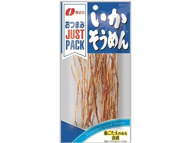 なとり ＪＰいかそうめん ９ｇ ×120 【全国送料無料】(沖縄・離島は別途)