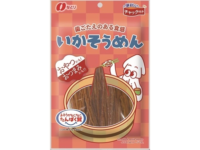 なとり いかそうめん ４７ｇ ×30 【全国送料無料】(沖縄・離島は別途)