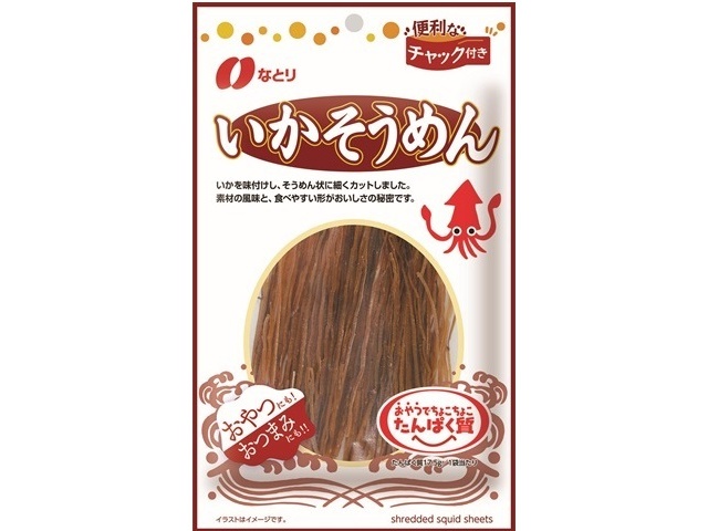 なとり いかそうめんチャック付３１ｇ ×60 【全国送料無料】(沖縄・離島は別途)