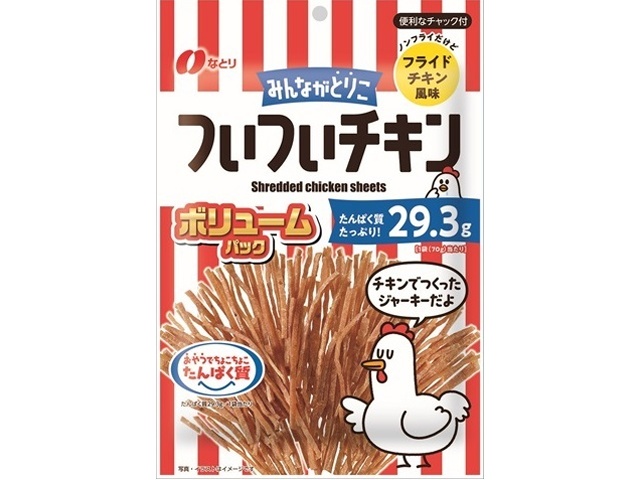 なとり ついついチキン ７０ｇ ×30 【全国送料無料】(沖縄・離島は別途)