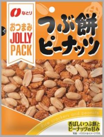 なとり ＪＰつぶ餅ピーナッツ ７２ｇ  ×60 【全国送料無料】(沖縄・離島は別途)