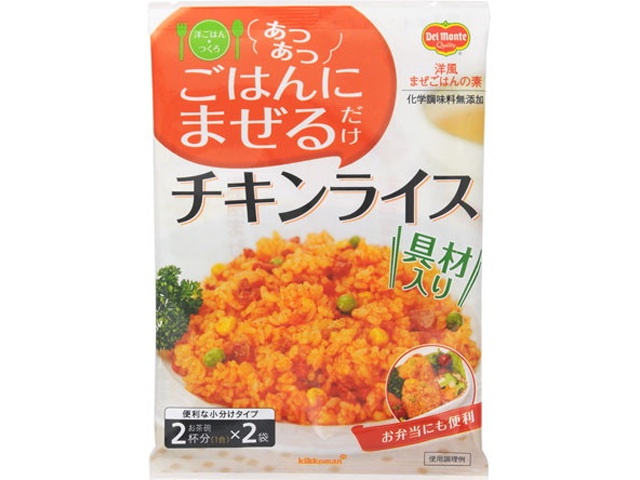 ＤＭ 洋ごはんつくろ チキンライス１２６ｇ ×40 【送料込】(沖縄・離島は別途)