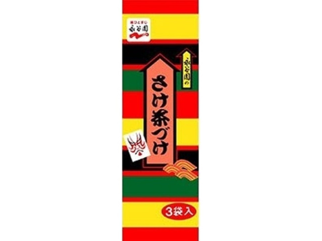 永谷園 さけ茶づけ ３袋 ×30【全国送料無料】(一部地域別途)