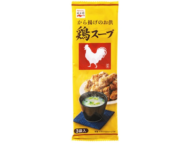 永谷園 鶏スープ １３．５ｇ ×60【全国送料無料】(一部地域除く)の通販は 7,576円