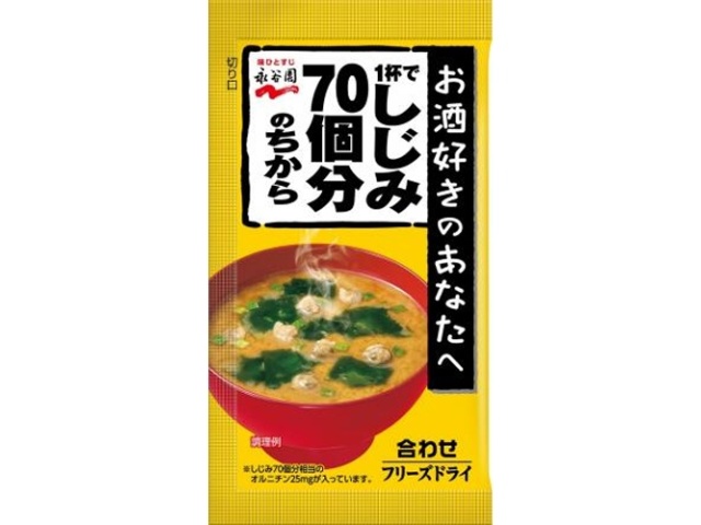 YOUKI ユウキ食品 コチジャンソース 1.2kg×6本入り 211605