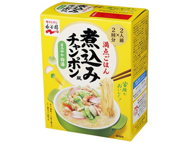 永谷園 煮込みチャンポン風 まろやか白湯４人前 ×32 【送料込】(沖縄・離島は別途)
