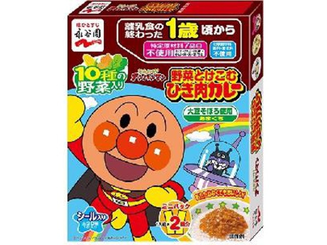永谷園 アンパンマンミニ 野菜ひき肉カレー ×60 【送料込】(沖縄・離島は別途)