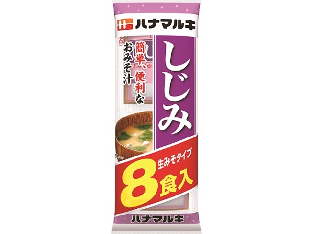 ハナマルキ 即席しじみ汁×60【全国送料無料】(一部地域別途)