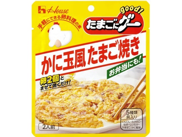 ハウス食品 たまごにグー かに玉風たまご焼き６５ｇ ×60 【送料込】(沖縄・離島は別途)