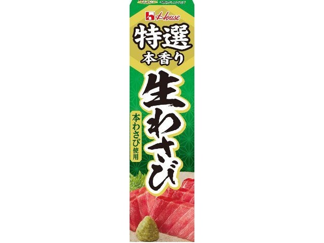 ハウス食品 特選生わさび ４２ｇ ×120【全国送料無料】(一部地域別途)