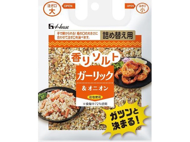 ハウス食品 香りソルト ガーリック＆オニオン袋３９ｇ ×120【全国送料無料】(一部地域別途)