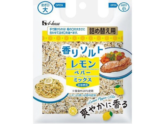 ハウス食品 香りソルト レモンペパーミックス袋３９ｇ ×120【全国送料無料】(一部地域別途)