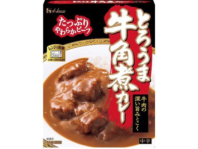 ハウス食品 とろうま牛角煮カレー＜中辛＞２００ｇ ×60 【送料込】(沖縄・離島は別途)