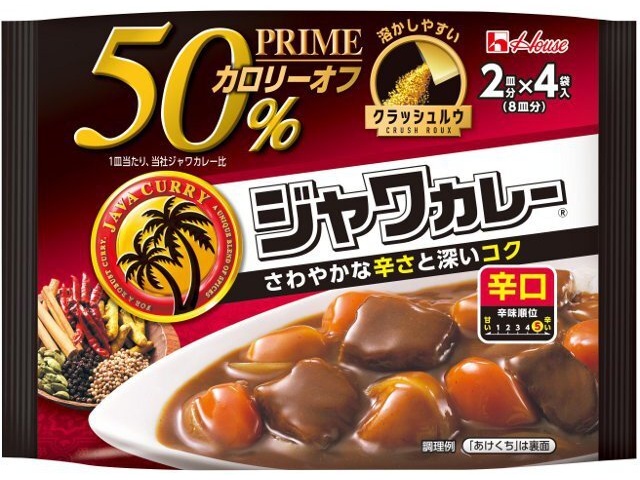 ハウス食品 プライムジャワカレールウ辛口 １１２ｇ ×36 【送料込】(沖縄・離島は別途)