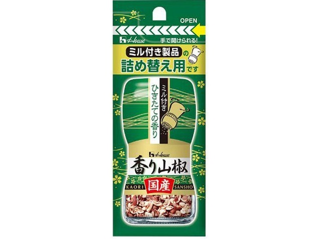 ハウス食品 香り山椒国産袋入り７ｇ×120【全国送料無料】(一部地域別途)