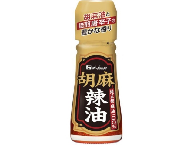 YOUKI ユウキ食品 XO醤 1kg×12個入り 213210 YOUKI ユウキ 薬念醤 1kg 12個 ヤンニンジャン ≪美味しい≫YOUKI