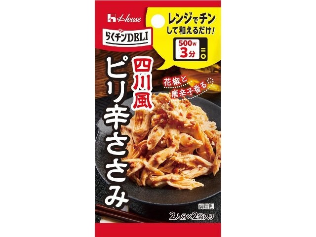 ハウス食品 らくチンＤＥＬＩ ピリ辛ささみ ×80 【全国送料無料】(一部地域除く)の通販は