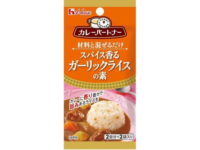 ハウス食品 カレーパートナー ガーリックライスの素 ×80 【送料込】(沖縄・離島は別途)