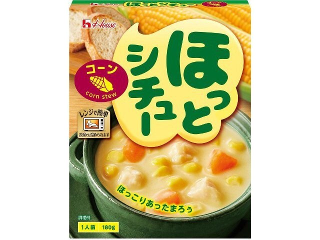 ハウス食品 ほっとシチュー コーン１８０ｇ ×60 【送料込】(沖縄・離島は別途)