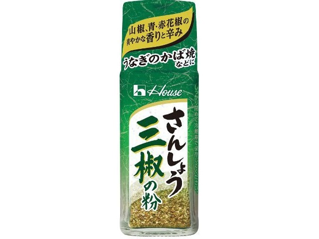 ハウス食品 三椒の粉 １０ｇ ×80【全国送料無料】(一部地域別途)