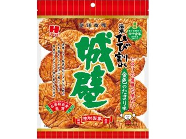 ひざつき 無選別城壁 金色のたまり味１２０ｇ  ×20 【全国送料無料】(沖縄・離島は別途)