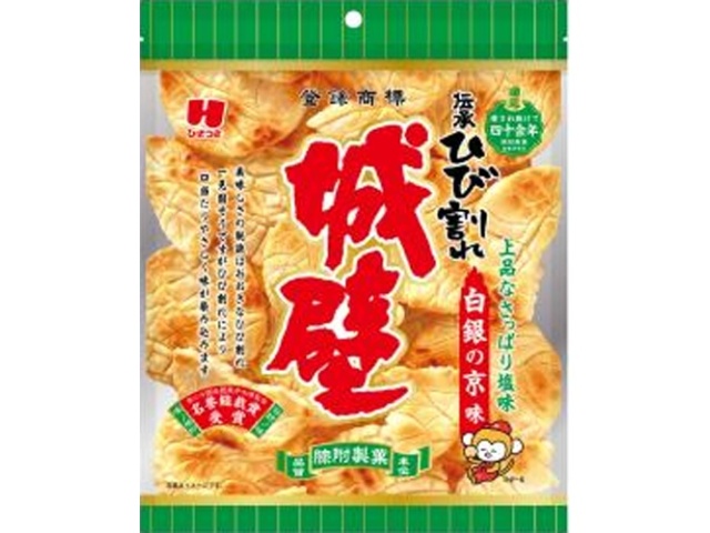 ひざつき 無選別城壁 白銀の京味１２０ｇ  ×20 【全国送料無料】(沖縄・離島は別途)
