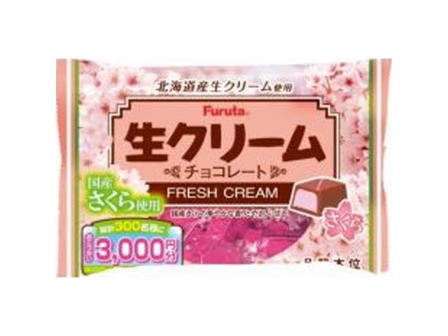 フルタ 生クリームチョコ さくら１２４ｇ ×36 【全国送料無料】(沖縄・離島は別途)