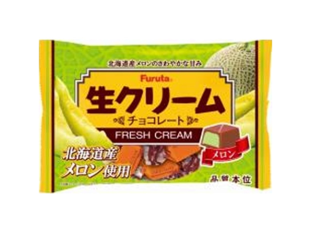 フルタ 生クリームチョコメロン１２４ｇ ×36 【全国送料無料】(沖縄・離島は別途)