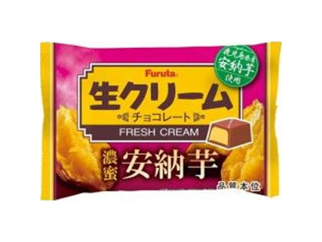 フルタ 生クリームチョコ安納芋 ×36 【全国送料無料】(沖縄・離島は別途)