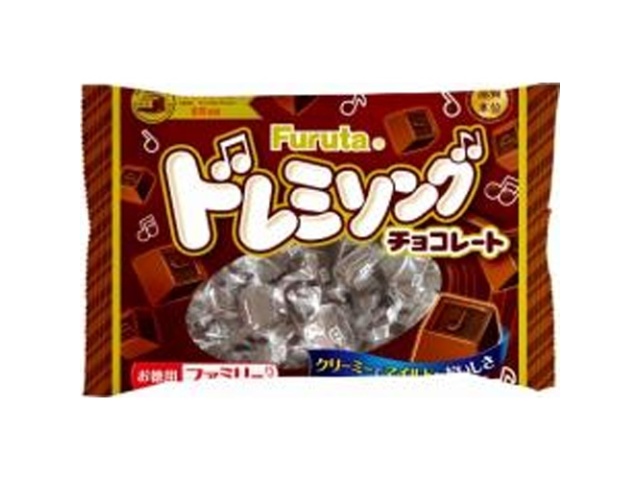 フルタ ドレミソングチョコセット ×1 【全国送料無料】(沖縄・離島は別途)