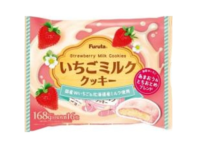 フルタ いちごミルククッキー  ×28 【全国送料無料】(沖縄・離島は別途)
